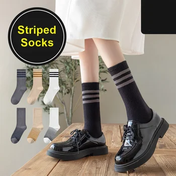 Nouă Femei Sosete Clasice Cu Dungi Casual Sport Sock Moda Confortabil Respirabil Ciorap De Bumbac Fată Mare Soxs Antibacterian