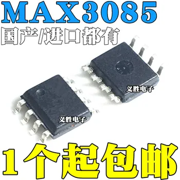 Original 10buc/ MAX3085ESA MAX3085ECSA SOP8 MAX3085EESA