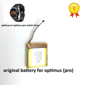 original Reîncărcabilă repalcement Baterie Pentru kospet prim-se Ceas Inteligent optimus pro ceas de mână ceas telefon ceas ore bateria