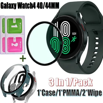 PC Rama rama Pentru Samsung galaxy watch4 40mm/44mm Inteligent Brățară Ceas de Acoperire Ecran de Sticlă de film PMMA Protectori Caz Shell