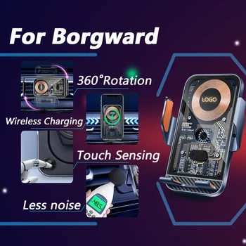 Pentru Borgward BX3 BX5 BX7 de Încărcare fără Fir Suport Instalare Simplă Luminos LOGO-ul Inteligent de Detectare Accesorii Auto Interior