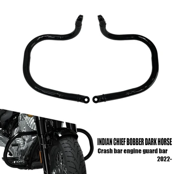 Pentru Indian Chief Dark Horse Bobber 2022 2023 motocicleta motor fata protecție anti-coliziune bara anti-toamna balustradă de protecție