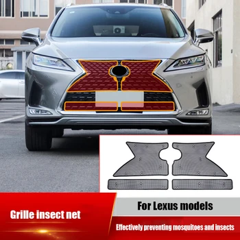 Pentru Lexus NX260 ES NX RX rezervor de apă insectelor net net de protecție LX GX dovada de praf de țânțari grila CT