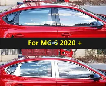 Pentru MG6 MG 6 2020 + Styling Auto, Ferestre, Uși de Turnare Coloana din Mijloc Benzi Tapiterie PC Acoperire Autocolant Protector Accesorii Decor