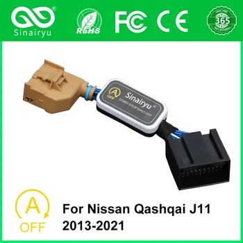 Pentru Nissan Qashqai J11 2013-2021 Auto Smart Auto Stop Canceller Oprire Automată De Pornire A Motorului Eliminator Dispozitiv Dezactiva Plug Cablu