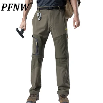 PFNW Primavara-Vara Noi Bărbați Mozaic Detasabila Pantaloni Sport rezistent la apa de Pescuit de Moda Direct Slim Pantaloni Casual 28A1664