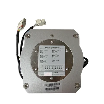 PM61855D Lift Permanent-Magnet Motor Sincron pentru Usa Operatorul de Ridicare Piese de Schimb