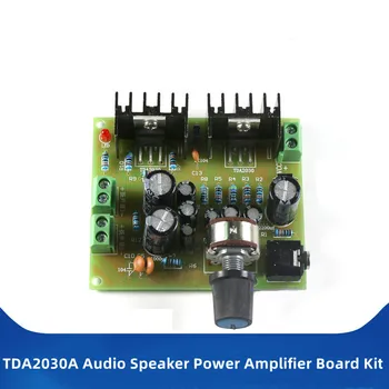 (Părți) 2.0 două canale pure spate etapă TDA2030A difuzor audio amplificator de putere de bord singură sursă de alimentare de 12V kit sudura