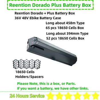 Reention Dorado Plus Ebike Cutie Baterie de 65 52 buc 18650 celule 36v 48v E-bike Cutie Baterie cu Celule Distanțiere Dorado Baterie Caz