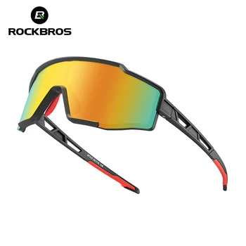 ROCKBROS Fotocromatică Ciclism ochelari de Soare TAC/PC Polarizate Ciclu de Ochelari pentru Bărbați ochelari de Soare pentru Femei MTB Pescuit de Conducere, de Echitatie Ochelari