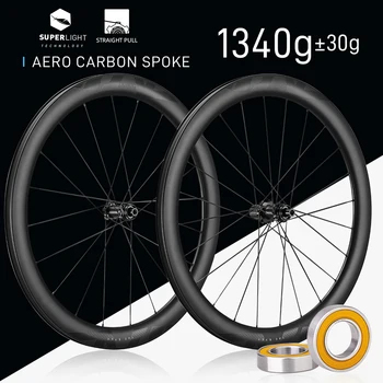 RYET Drum Roți din Carbon 46/50/55MM Ceramice Tubless Decisiv AERO Carbon Spițe Disc de Frână Ciclism Piese Biciclete Jante Rimset