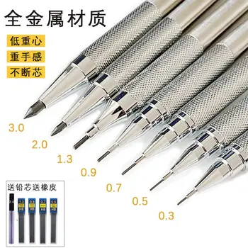 Schiță în Creion Creion Mecanic din Metal 0.3/0.5/0.7/0.9/2.0/3.0 Mm Desen Creion 2B Creion