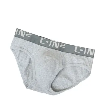 Sexy Bărbați Boxeri pantaloni Scurti Bumbac Lenjerie de Naștere Scăzut de Chiloți Cuecas Scurt U Convex Husă pantaloni Scurți Izmenele Hombre Alunecare S la XL