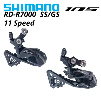 Shimano 105 RD R7000 SS GS Mediu Scurt Cușca Schimbătorului Spate 11-viteza RD-R7000 Spate Derailleur Biciclete Rutier 11s 11v Schimb
