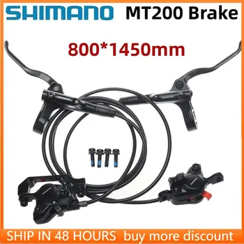 SHIMANO BL BR-MT200 Mountain Bike Hidraulice pe Disc de Frână-Față, Stânga Spate, Dreapta 800*1450MM 2 Pistonului 3 Degete de Oțel Maneta de Biciclete de Frână