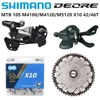SHIMANO DEORE RD-M5120/M4120+SL-M4100+X10 116L Lanț+Soare SZ 11-42T/46T 10/20/30 Mountain Bike Transmisie Kit Original