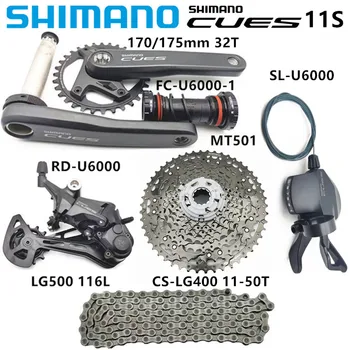 SHIMANO INDICII U6000 11S MTB Biciclete FC-U6000 170/175 mm 32T BB-MT501 Și NC-LG500 116L CS-LG400 11-50T Flywheel Transmisie Kit