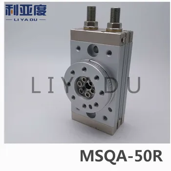 SMC tip MSQA-50R cremalieră și pinion de tip cilindru / cilindru rotativ /oscilant cilindru, cu un tampon hidraulic MSQA 50R