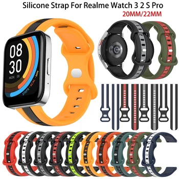 Sport, Curea Silicon Pentru Realme Ceas 3 2 Pro/Ceas S Pro Watchband Bratara Smartwatch Banda 20mm 22mm Bratara curea dotari