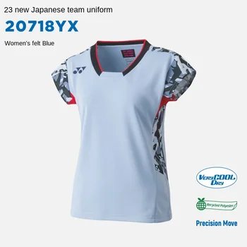 Sport tricou tenis Yonex îmbrăcăminte iute uscat badminton Tricou maneca scurta barbati femei vara 10521