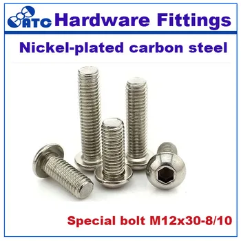 Standard ridicat de calitate 50pcs/mult de jumătate rotund cap șurub din Oțel Carbon Placat cu Nichel pentru M12x30-8/10
