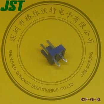 Sârmă la Bordul Sertizare Conectori stil,Sertizare stil, tip Compact, Cu dispozitiv de blocare Disconnectable tip,B2P-VH-BL,JST