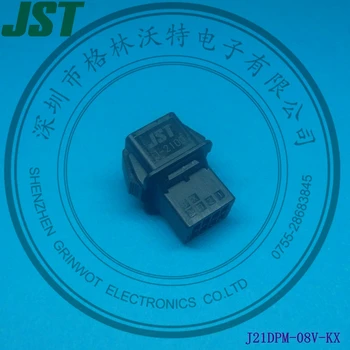 Sârmă la Bordul Sertizare Conectori stil,stil de Sertizare Disconnectable tip,2.5 mm pas,J21DPM-08V-KX,JST