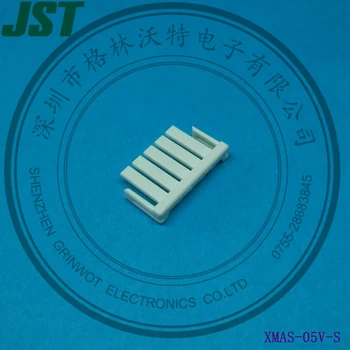 Sârmă pentru sârmă de Conectori,Sertizare stil, Cu dispozitiv de blocare,2.5 mm pas,XMAS-05V-S,JST