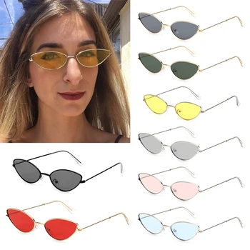Tendința UV400 Mici Rama de Ochelari ochelari de Soare pentru Femei ochelari de Soare Retro Ochelari de Soare Doamnelor Nuante