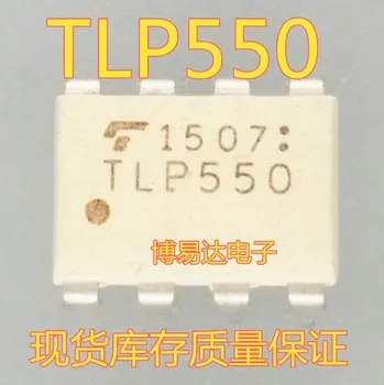 TLP550 DIP8
