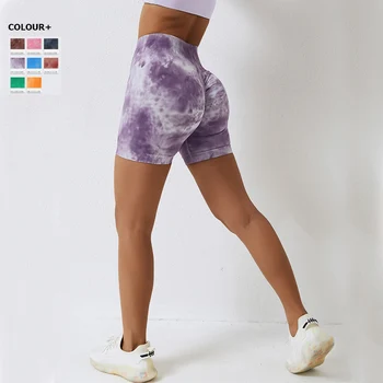 Tricotată Fără Mare Wasit Yoga Pantaloni Femei Tie-Dye Tipărite Liftingul De Fitness, Pantaloni Scurți Breathble Antrenament Colanti