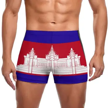 Trunchiuri De Înot Pavilion Cambodgia Iute Uscat Pantaloni Scurți Pentru Bărbați Plajă De Înot Scurt De Vara Cadou