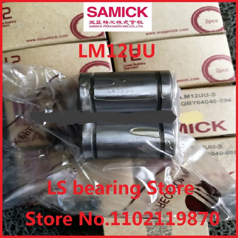 10buc 100% de brand nou, original, autentic SAMICK brand mișcare liniară poartă LM12UU