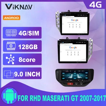 Șef unitate de Android pentru Maserati GranTurismo GT/GC radio Auto multimedia Audio Stereo DVD player perioada 2007-2017