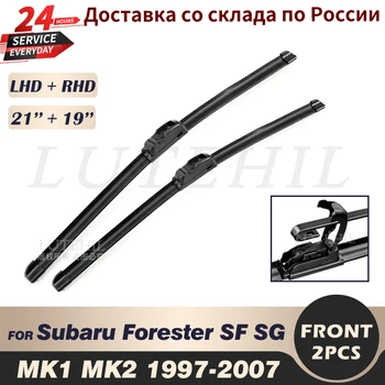 Ștergător Față Ștergător Lame Pentru Subaru Forester SF SG MK1 / 2 1997-2007 1998 1999 2000 Parbriz Parbriz Fata Ferestrei 21